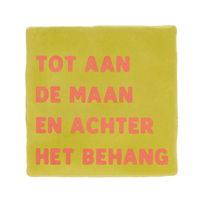 quote tegel geel met koraalroze letters tot aan de maan en achter het behang